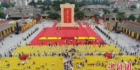 6月22日，2018(戊戌)年公祭中华人文始祖伏羲大典在甘肃天水举行。　钟欣　摄 - 甘肃新闻