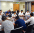 学校召开党建工作专题会议  研究部署近期工作 - 甘肃农业大学