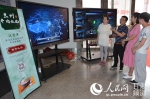 “中国名面”汇聚金城 首届中国面条博览会在兰开幕 - 人民网