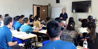 学校第三期校派访问学者项目外语培训班在西安外国语大学顺利开班 - 甘肃农业大学