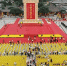 资料图：2018(戊戌)年公祭中华人文始祖伏羲大典在甘肃天水举行。　钟欣 摄 - 甘肃新闻