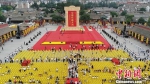 资料图：2018(戊戌)年公祭中华人文始祖伏羲大典在甘肃天水举行。　钟欣 摄 - 甘肃新闻