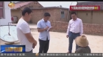 【三年决战奔小康】和政：产业扶贫让贫困群众动起来     - 甘肃省广播电影电视