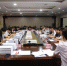 甘肃省国家重点档案保护与开发评价会议在兰召开 - 档案局