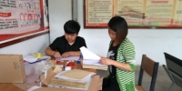 漳县档案局努力提升全县村级档案规范化管理水平 - 档案局
