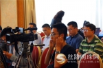 甘肃祁连山保护区逾六成矿业权被清理退出 - 甘肃省广播电影电视