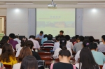 学校举行第一期“混合式教学设计与应用能力提升”培训班开班仪式 - 甘肃农业大学