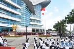 香港特区举行升旗仪式庆祝回归21周年 - 人民网
