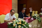 21省签订协作倡议共筑粮食安全“防火墙” - 人民网