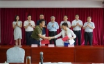 渭源县政府与天津红日药业投资合作签约仪式在北京举行 - 扶贫办