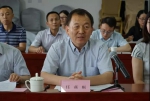 渭源县政府与天津红日药业投资合作签约仪式在北京举行 - 扶贫办