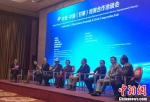 中亚国家政府官员和企业携“礼包”在兰州招商 - 甘肃新闻