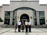 新加坡中国协会代表团访甘 - 外事侨务办