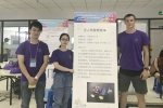 我校代表队在第十三届中国研究生电子设计竞赛西北赛区选拔赛喜获佳绩 - 甘肃农业大学