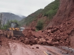 强降雨造成公路受损严重  公路部门全力抢修 - 交通运输厅