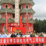 自动化学院组织教工党员赴会宁红色教育基地参观学习 - 兰州交通大学