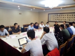 武汉大学边界调研座谈会在兰州召开 - 外事侨务办