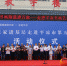 翰墨丹香 浸润校园 书画艺术家进基层活动在平凉举行（组图） - 中国甘肃网