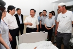 唐仁健省长在东乡广河调研并指导救灾工作 - 水利厅