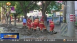 兰州：多部门连夜开展清淤工作　道路今日恢复通畅 - 甘肃省广播电影电视