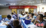 此次培训由来自全国十多个省市传媒行业的参训学员参加。　郭逸书 摄 - 甘肃新闻