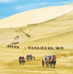 第八届敦煌行·丝绸之路国际旅游节综述 - 中国甘肃网