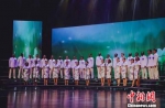 图为留学生合唱团民歌《茉莉花》。甘肃大剧院供图 - 甘肃新闻