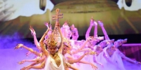 7月25日晚，2018·兰州旅游版舞剧《丝路花雨》在兰州首演。　杨艳敏 摄 - 甘肃新闻