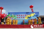 第十届青城古镇民俗文化旅游节7月29日在榆中县开幕（图） - 中国甘肃网