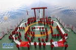 （国际）中国第九次北极科学考察队进入北极圈 - 人民网