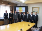 甘肃省林业代表团赴日访问 - 外事侨务办