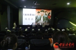 甘肃题材电影《面向群众》观影座谈会在兰举办（组图） - 中国甘肃网