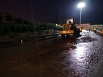 白银公路管理局连夜处置水毁保畅通 - 交通运输厅