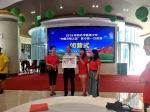 “海外华裔青少年寻根之旅夏令营”成功举办 - 外事侨务办