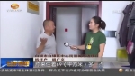 白银：棚户区改造圆了百姓安居梦 - 甘肃省广播电影电视