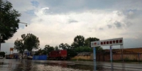 图为8月7日中午，甘肃临夏州再次出现强降雨天气，局地出现暴雨。　李芸 摄 - 甘肃新闻