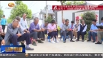 《新时代 新作为 新篇章》白草坡村：党员走在前 引领乡村新面貌 - 甘肃省广播电影电视