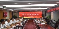 甘陕签署5条高速公路战略合作框架协议 - 人民网