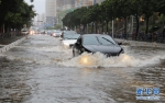 热带低压致海南普降暴雨  - 人民网