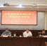 省局召开党组理论学习中心组学习会议 - 质量技术监督局