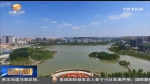 兰州新区：绿色建筑引领绿色城市高质量发展 - 甘肃省广播电影电视