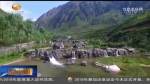甘南：全域旅游无垃圾走出绿色发展新路子 - 甘肃省广播电影电视