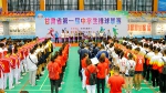 甘肃省首届中学生排球联赛在我校隆重开幕 - 甘肃农业大学