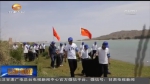 甘肃：河长制体系构筑天蓝水绿保护网 - 甘肃省广播电影电视