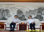 党委书记杨子江赴北京、天津地区拜访国家铁路相关部委及合作单位 - 兰州交通大学