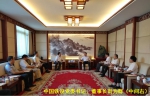 党委书记杨子江赴北京、天津地区拜访国家铁路相关部委及合作单位 - 兰州交通大学