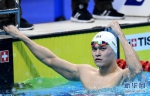 （亚运会）（9）游泳——男子800米自由泳：孙杨夺冠 - 人民网