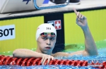 （亚运会）（13）游泳——男子800米自由泳：孙杨夺冠 - 人民网