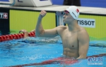 （亚运会）（14）游泳——男子800米自由泳：孙杨夺冠 - 人民网