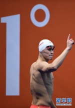 （亚运会）（16）游泳——男子800米自由泳：孙杨夺冠 - 人民网